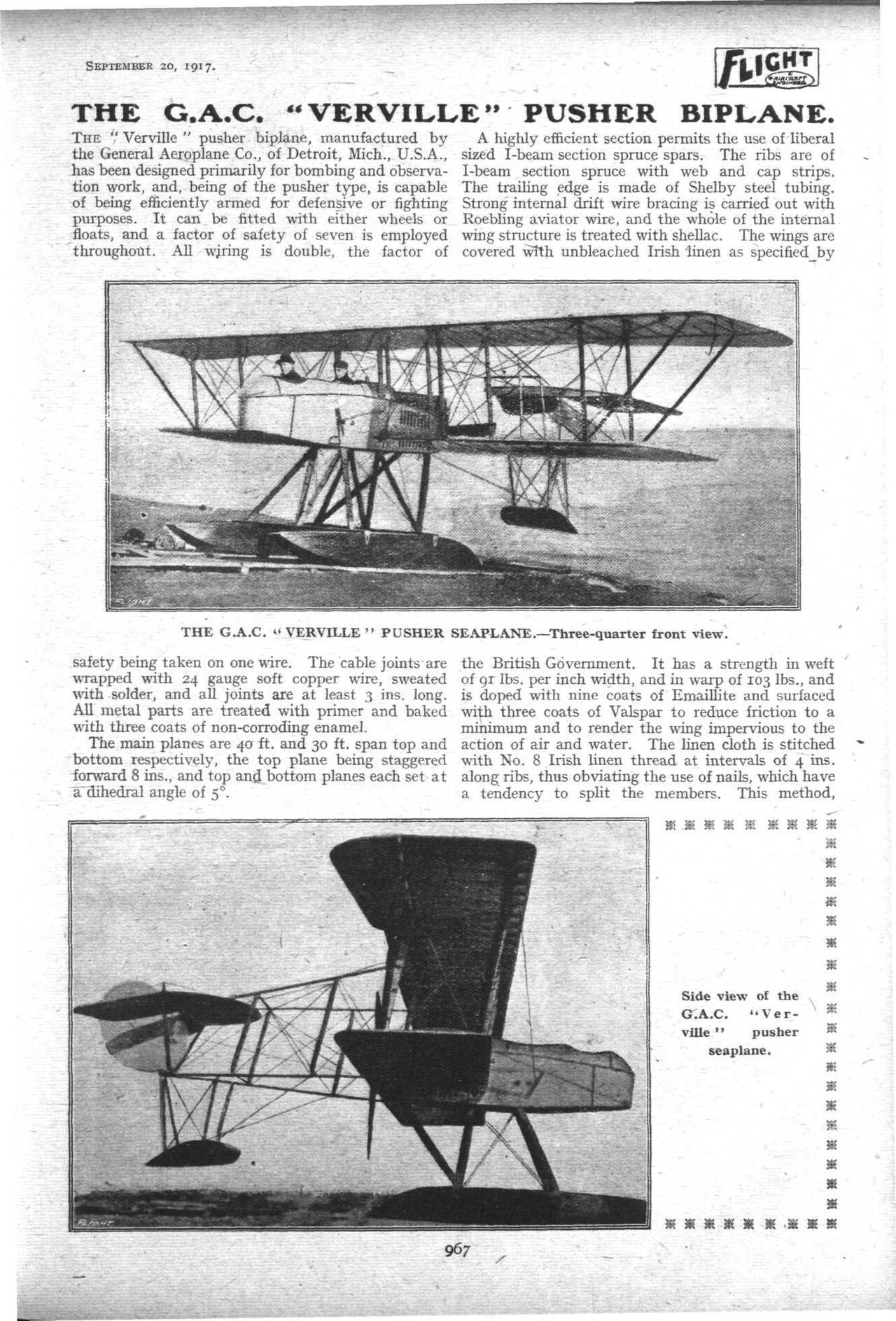 45 HP photo
