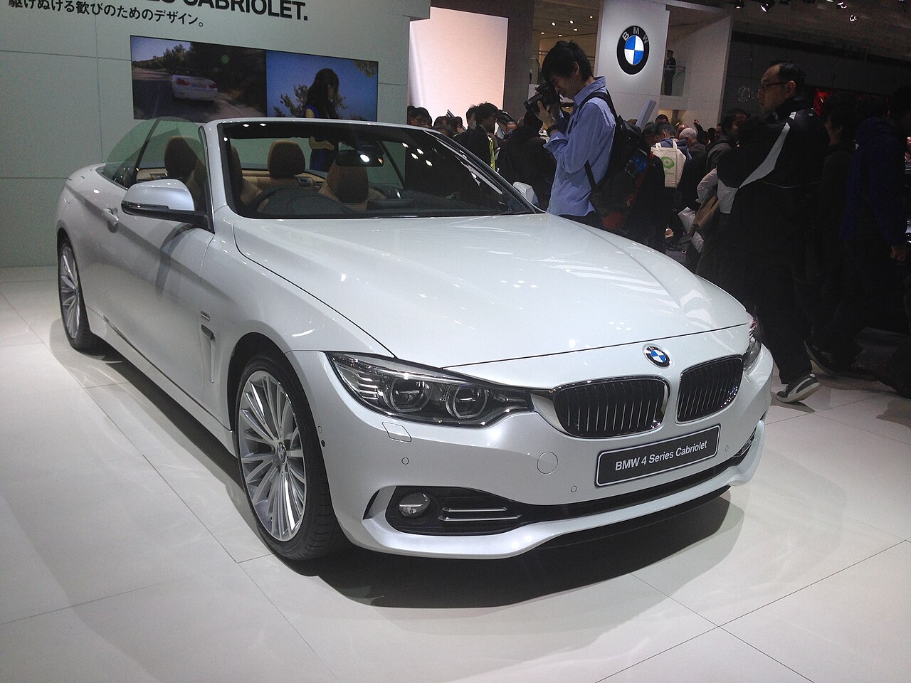 4 Series photo