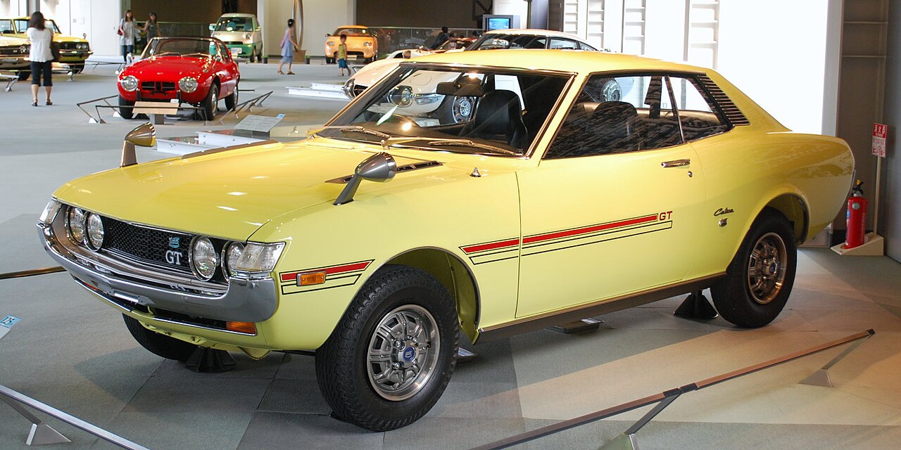 Celica photo
