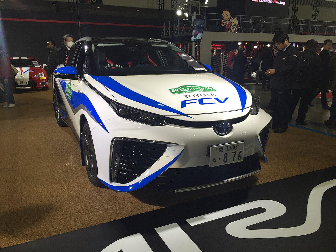Mirai preview 4