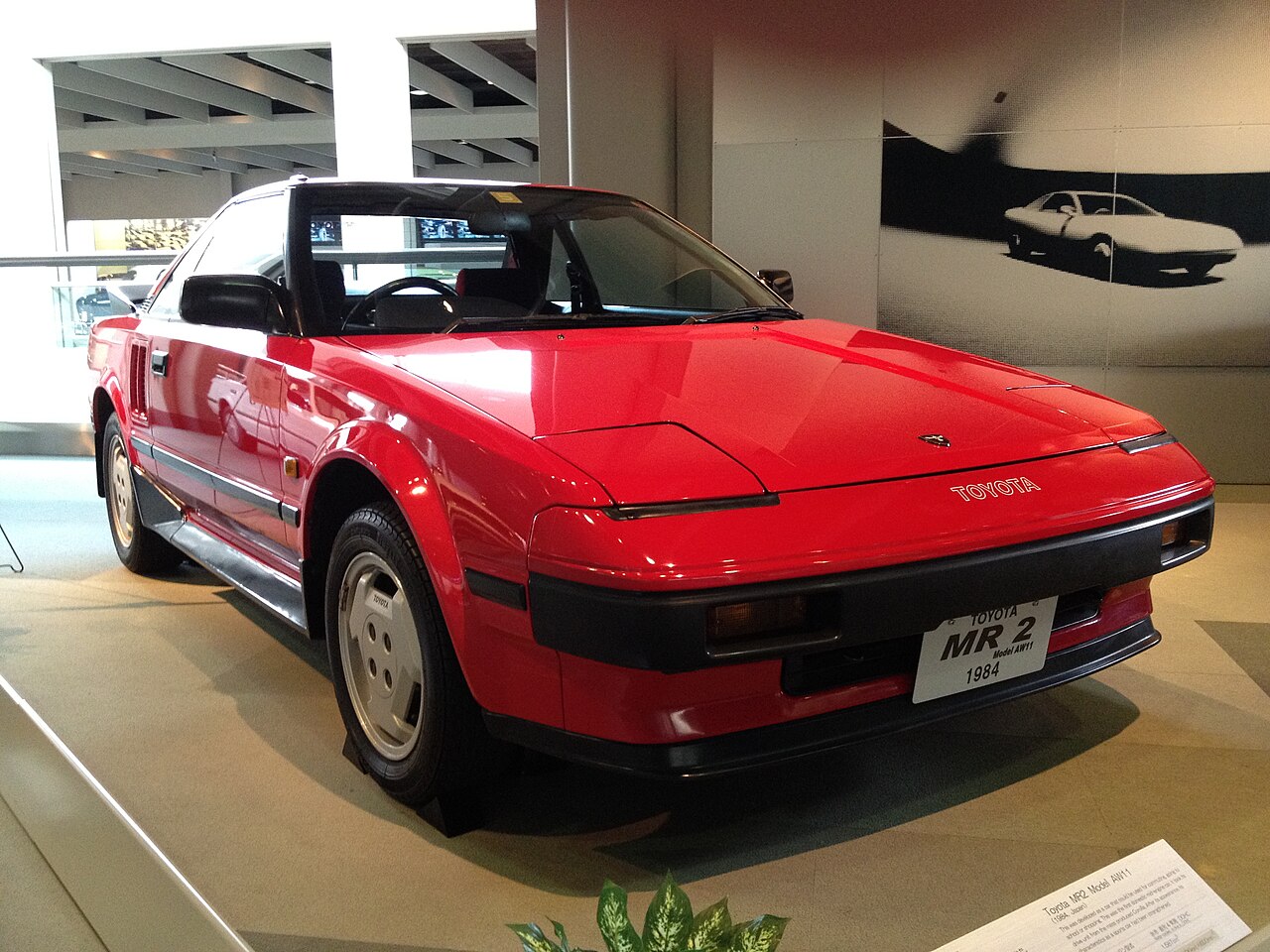 MR2 preview 4