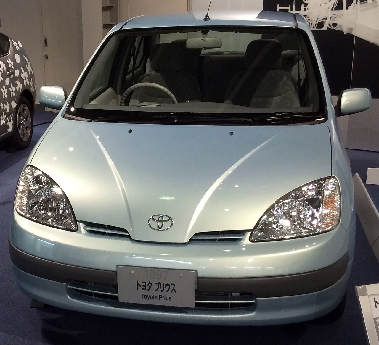 Prius photo