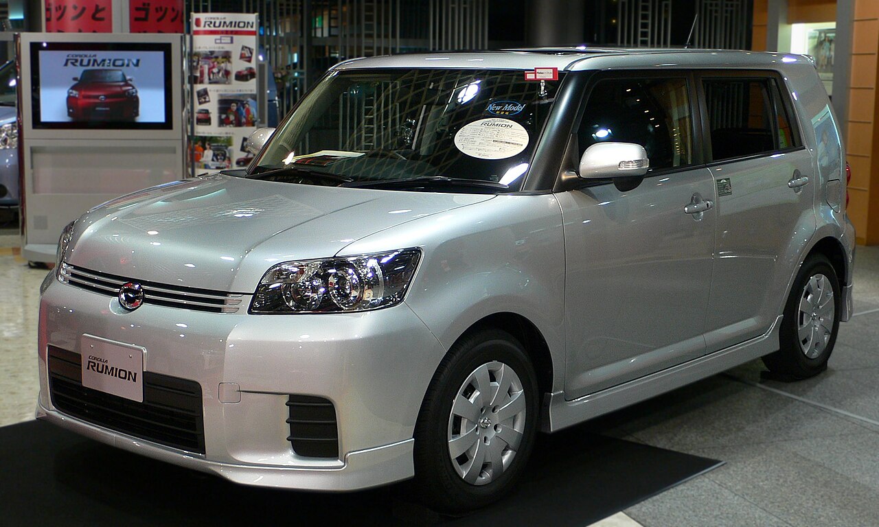 Rumion photo