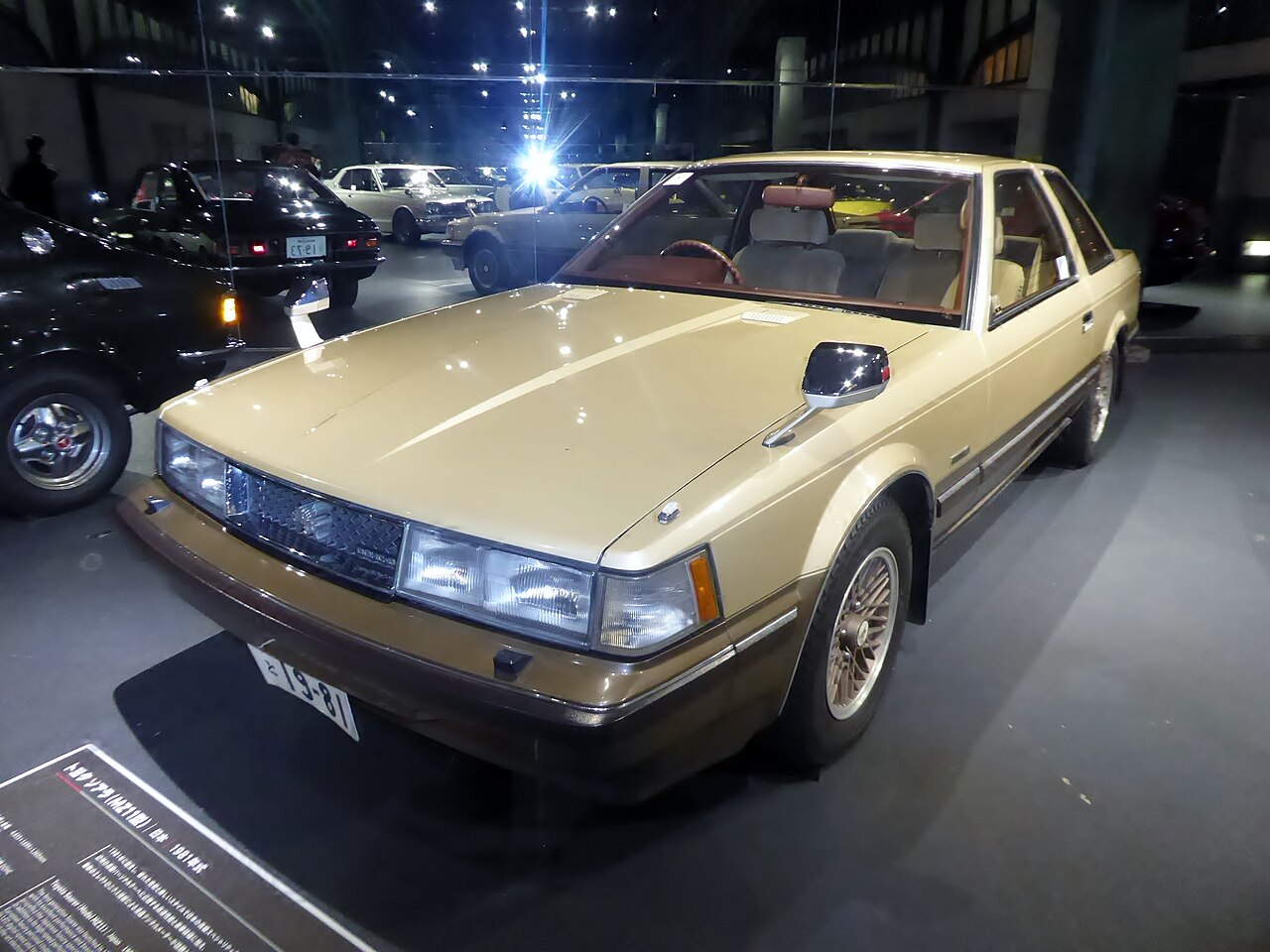 Soarer preview 2