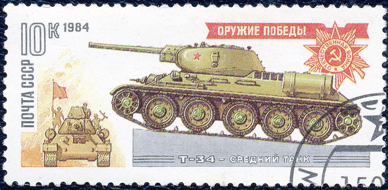 Tank preview 4